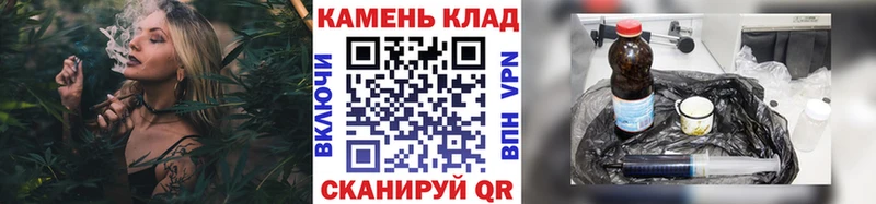 ГАШИШ гарик  Купить где  Новый Оскол 