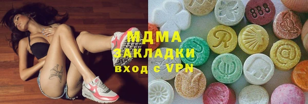 мефедрон VHQ Лиски