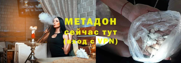кристаллы Липки
