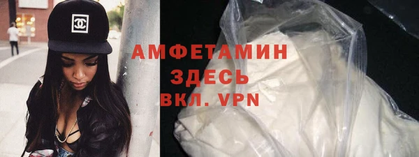 мефедрон Апатиты