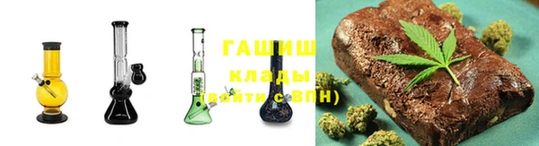 мефедрон VHQ Лиски