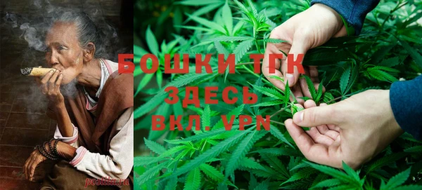 кристаллы Липки