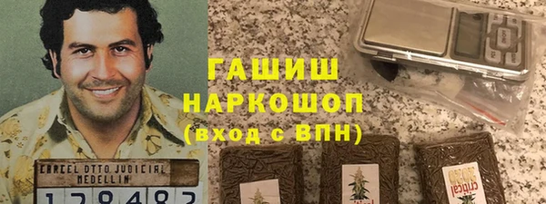 дурь Майский