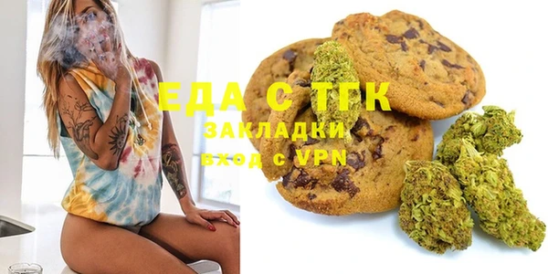 твердый Анива