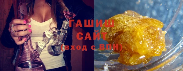 мефедрон VHQ Лиски
