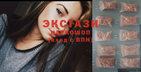 мефедрон VHQ Лиски
