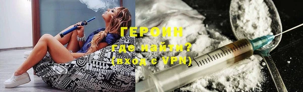 марки lsd Магас